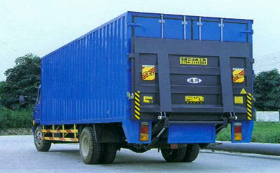 汽車尾闆維修(xiū)報價,維修電話是(shi)多少