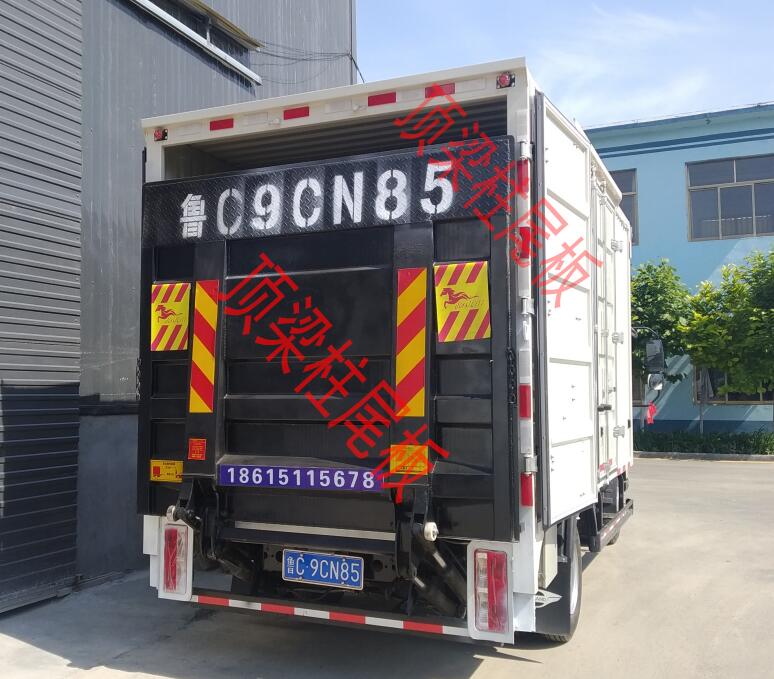 頂梁(liang)柱汽車尾闆常(chang)識