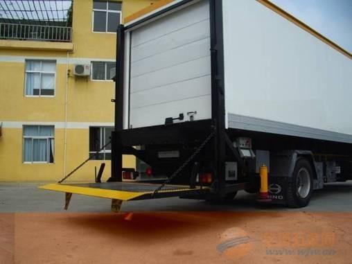 垂直升(sheng)降汽車尾闆