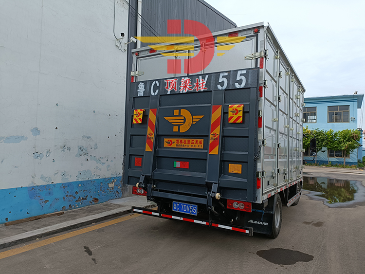 1.5T懸臂式汽(qi)車尾闆